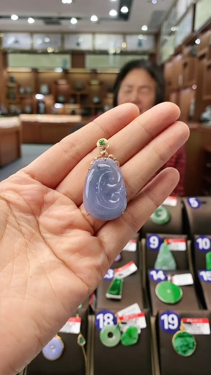 【闪购商品】翡翠颈饰18K金镶嵌如意