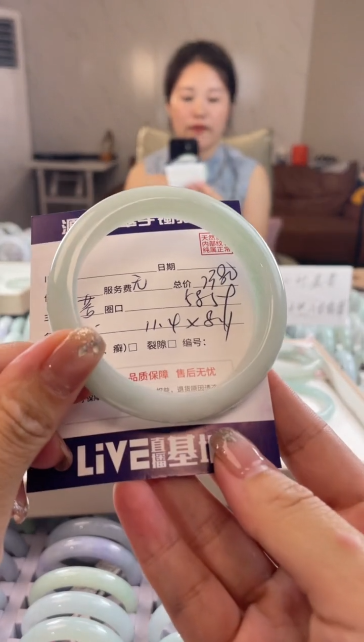 翡翠手镯未镶嵌1111111111