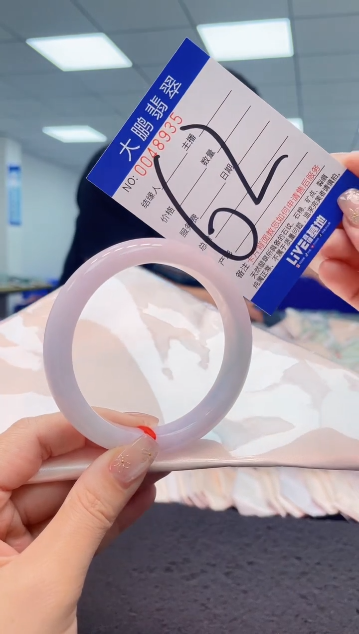 【闪购商品】翡翠手镯未镶嵌 AAAAAAAAAA