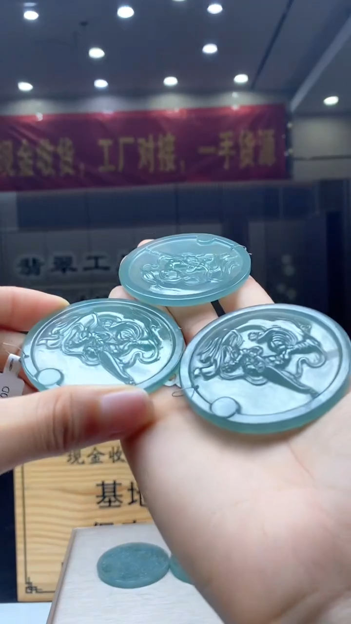 定制翡翠未镶嵌多样性发货【只发一件】 *s19