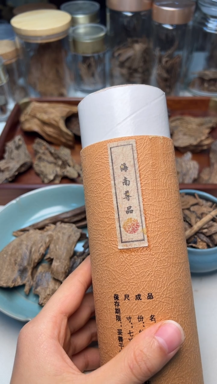 沉香海南尊品线香10克装