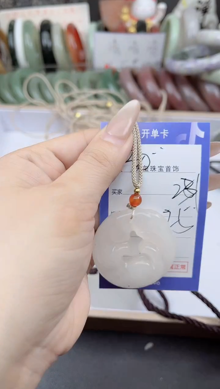 未镶嵌手镯石英质玉231