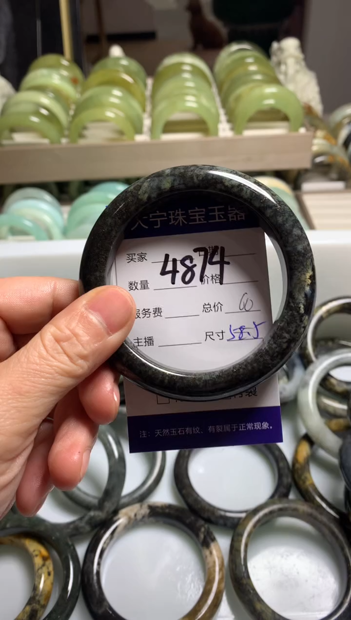 【闪购商品】蛇纹石玉手镯未镶嵌4874