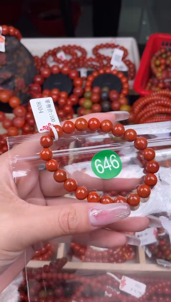 【闪购商品】南红玛瑙珠宝奇石未镶嵌646-8+