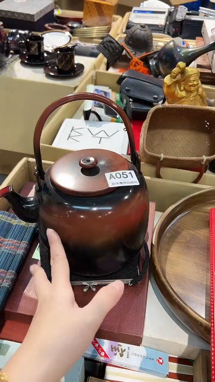 铜1118棒棒棒棒棒棒