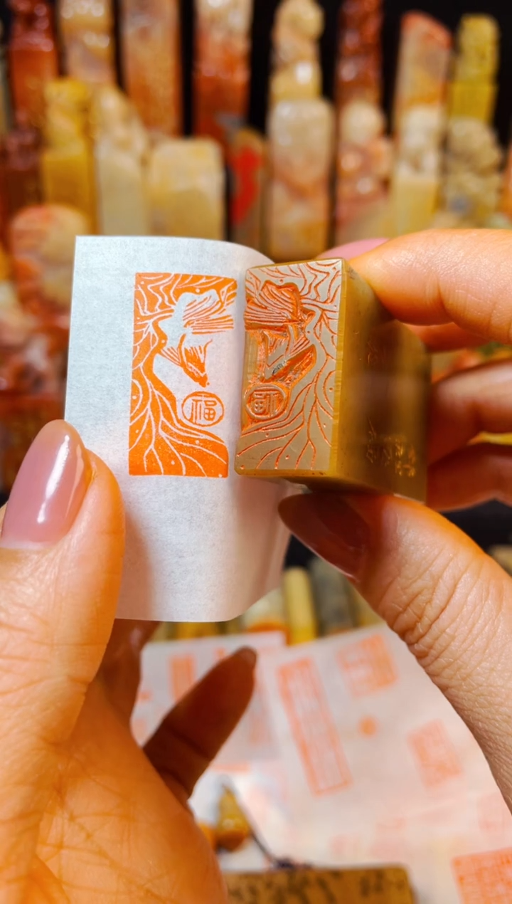 【闪购商品】浙江红石印石手工篆刻《锦鲤逐福》1.5*3