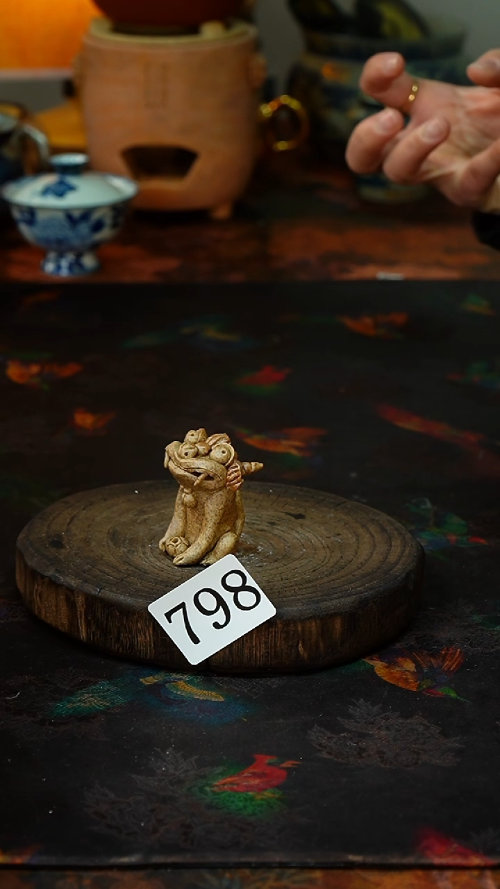 【闪购商品】..............茶碗798