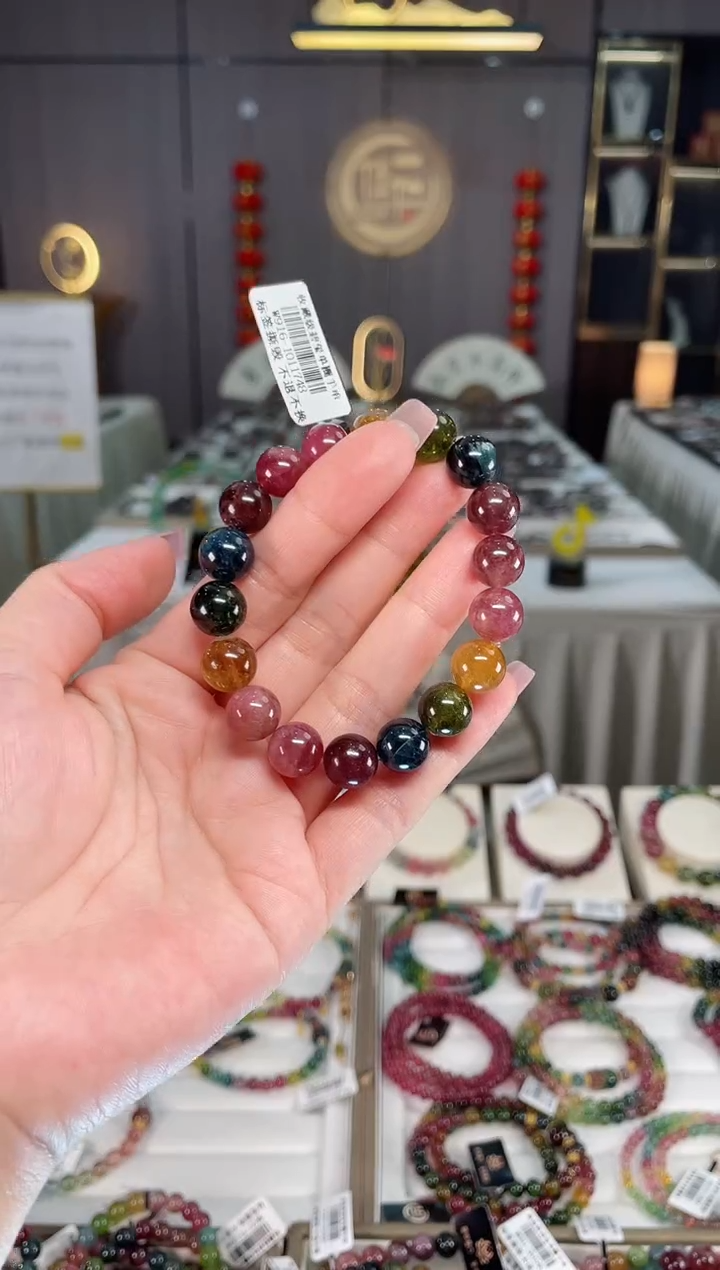 未镶嵌透体老矿色标彩虹单圈手串10mm+碧玺hon多样性发一条