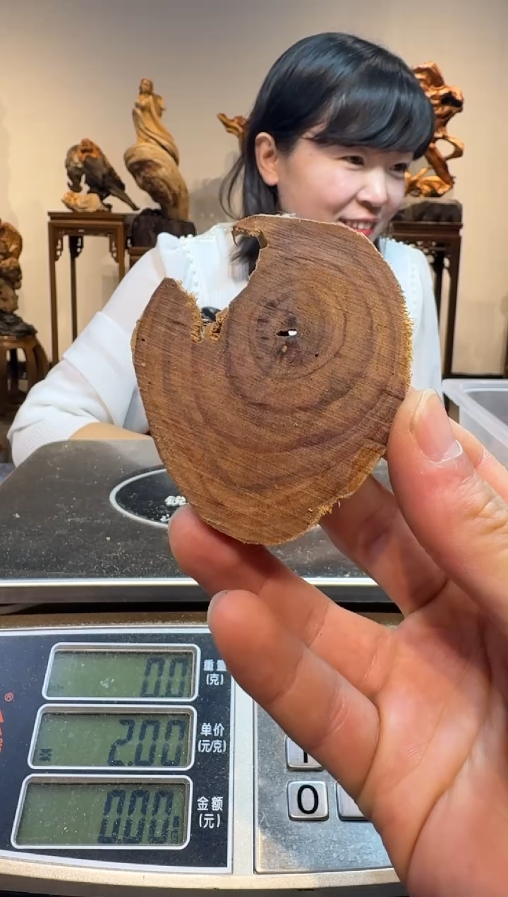 【闪购商品】檀香木木雕檀香檀香