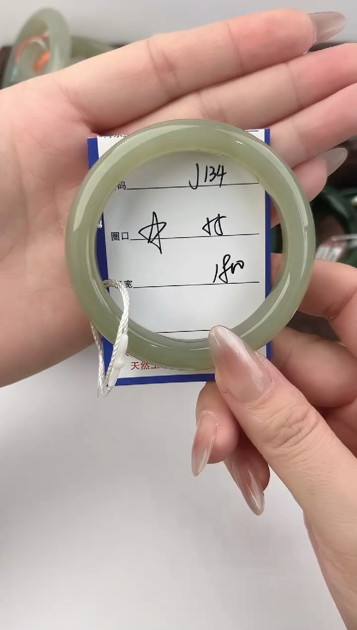 未镶嵌手镯和田玉134颜色微差无瑕疵