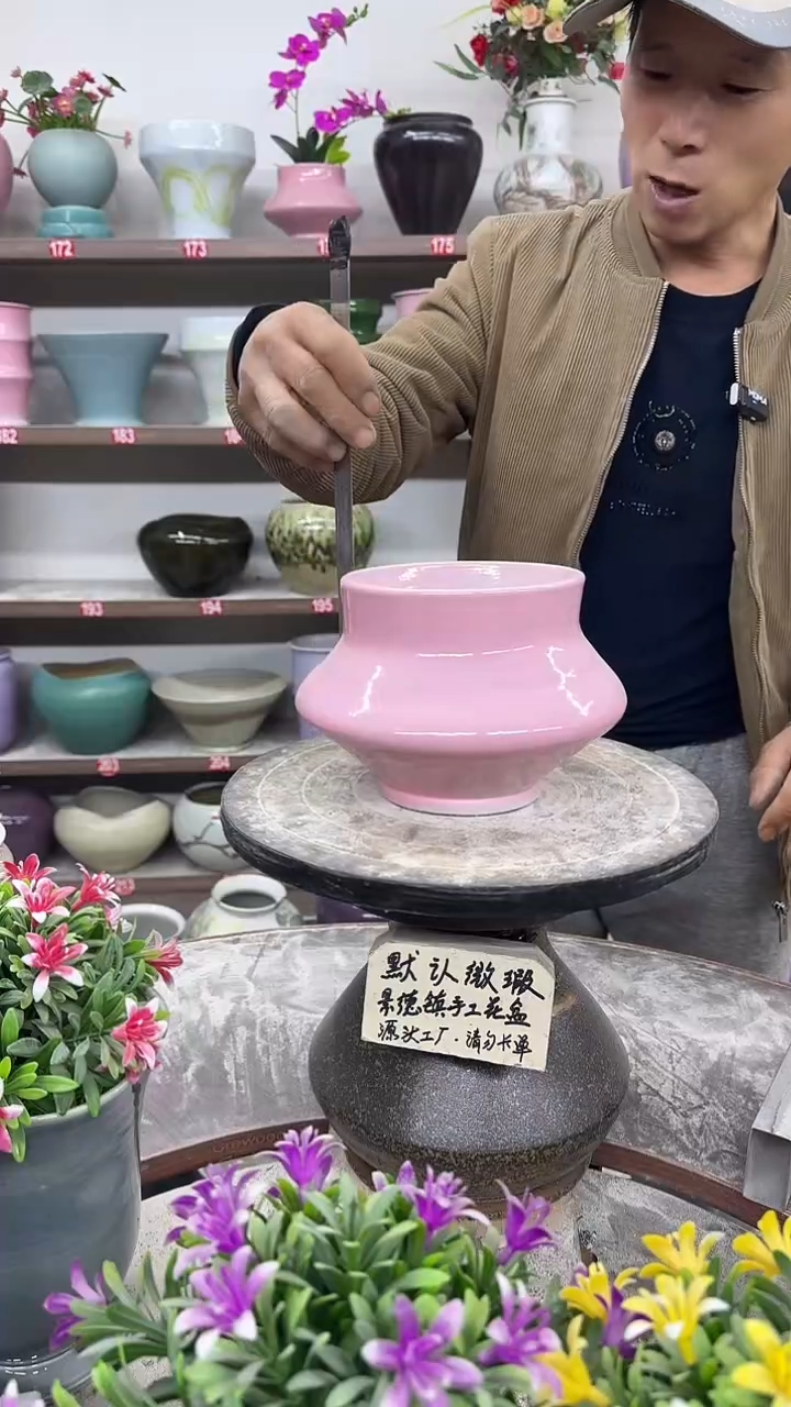 12-14-高14口13瑕-花盆