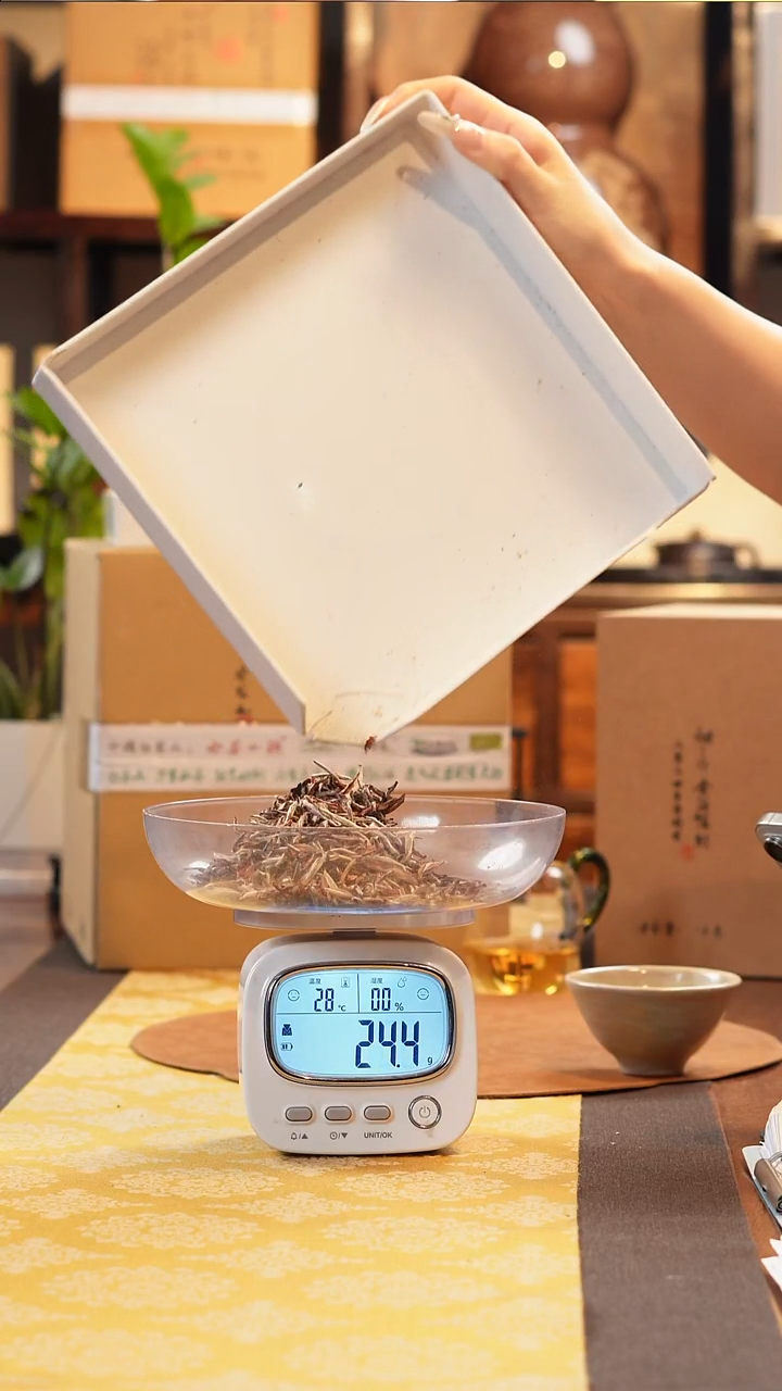 其他于老师福利分享1号-20g