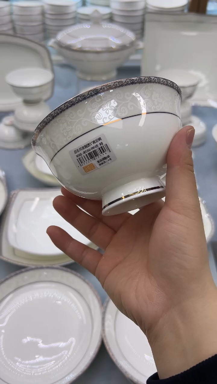 骨瓷玲珑5高6个  