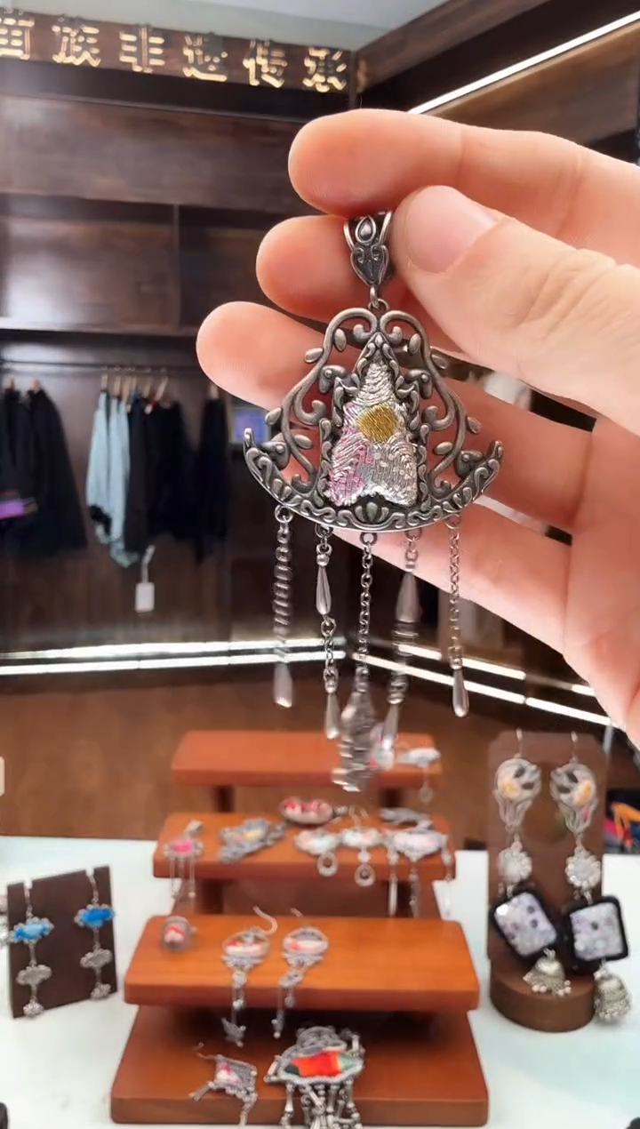 【闪购商品】织绣237蚩梦苗族古绣