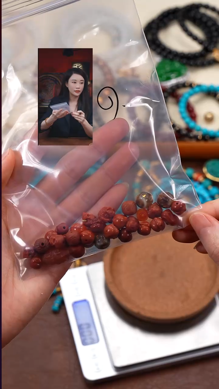 未镶嵌1南红玛瑙安*柒禧文玩回血好物
