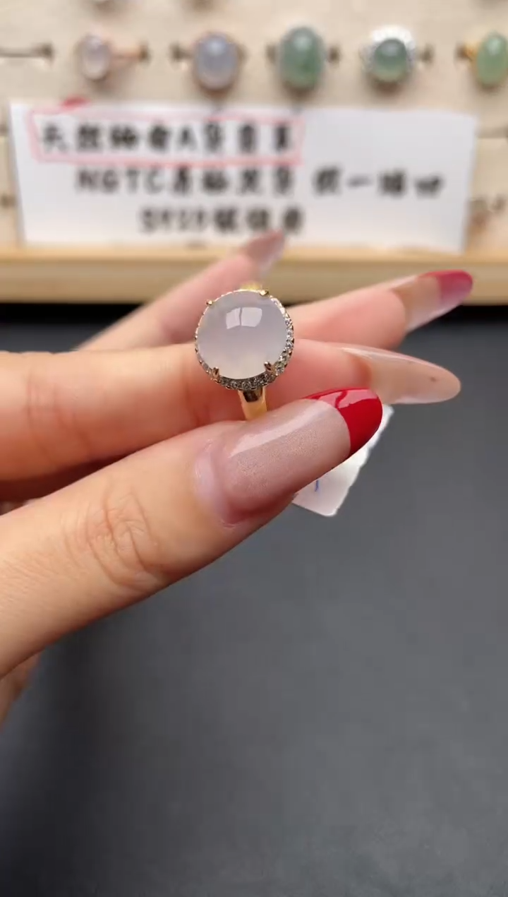 【闪购商品】翡翠戒指银S925镶嵌一物一证一礼盒