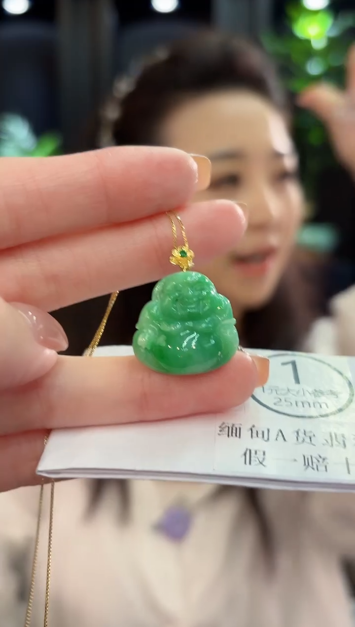 吊坠(不含链)未镶嵌翡翠子* 缅甸A货/支持复检/一件