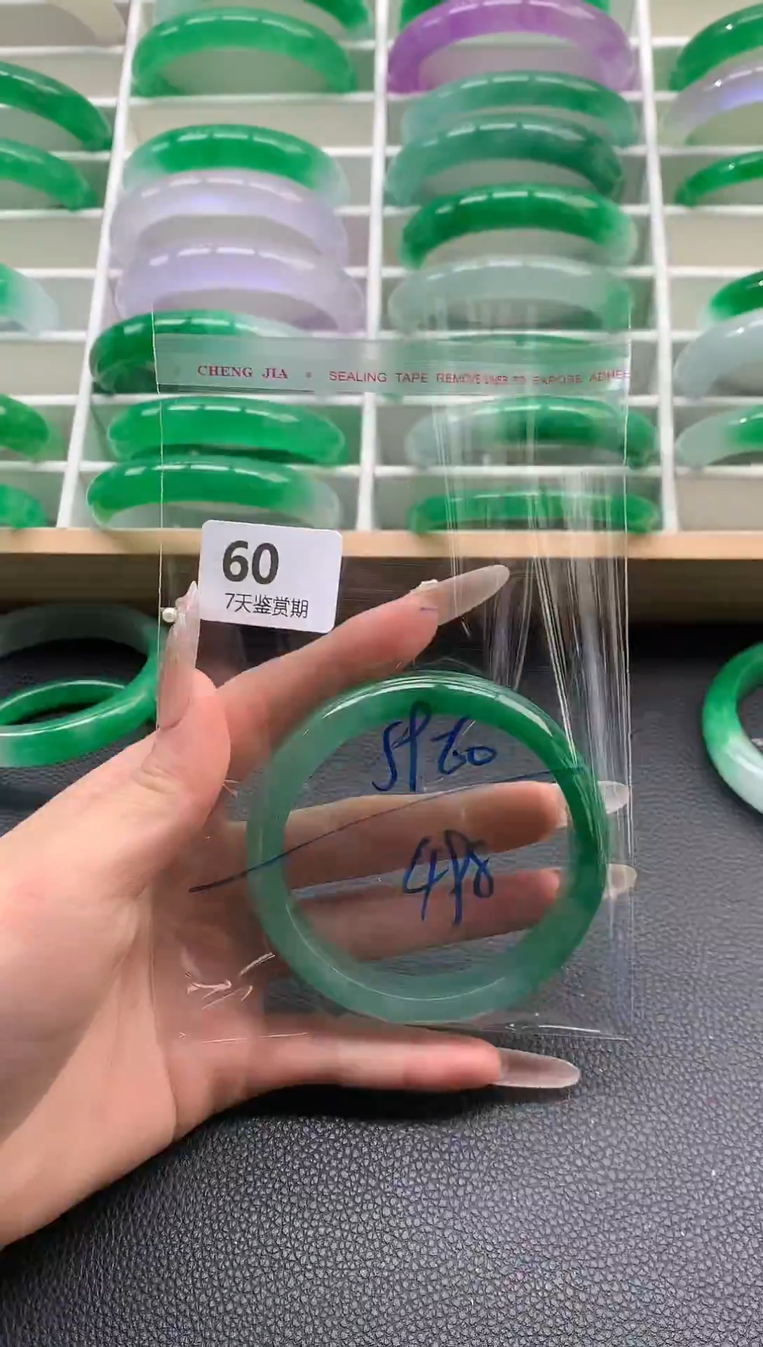 非金属无时尚手镯 所见即所得 七天鉴赏期