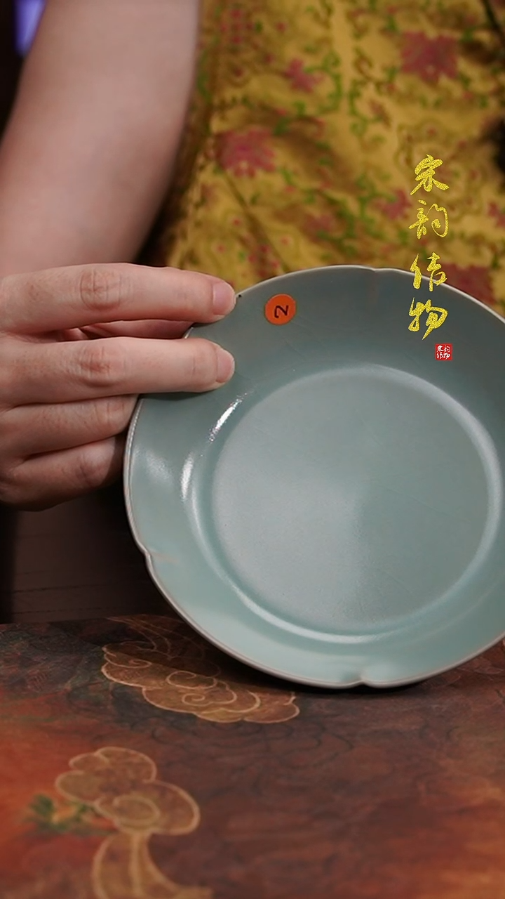 摆件微瑕清凉寺原矿釉花口洗