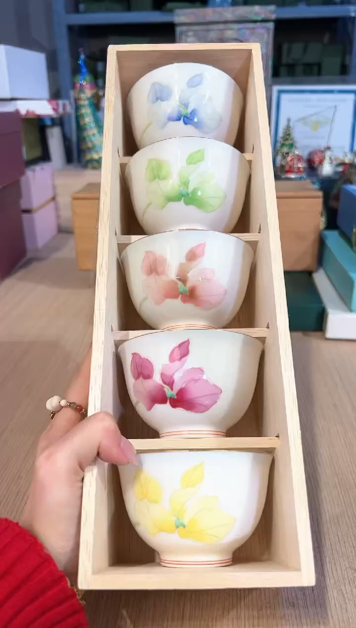 【闪购商品】杯211孤品           