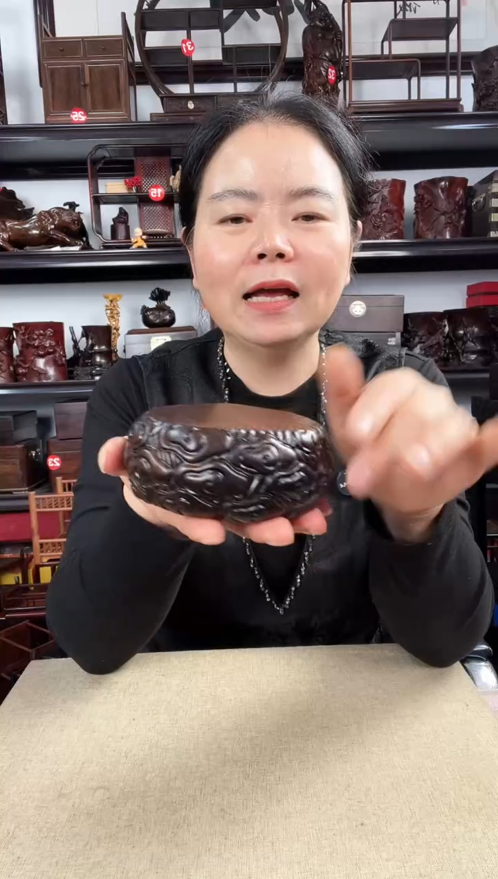 木老李红木工艺品云纹小底座