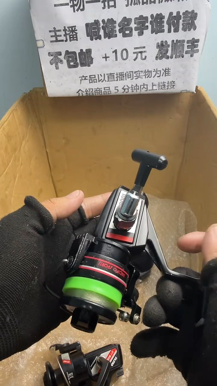 曾***年直播间讲解为准；看清楚再下单如有拆卸不退不换，微瑕孤品