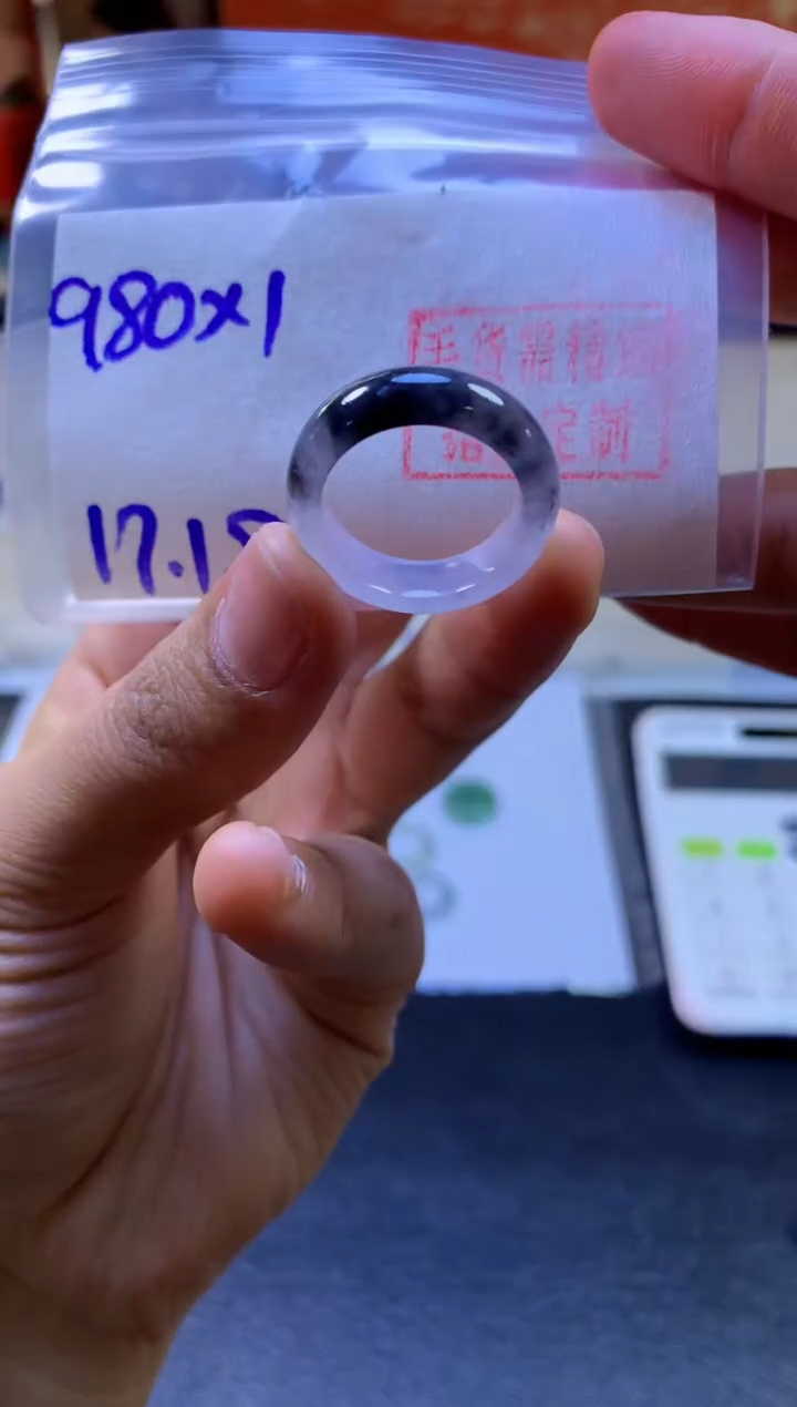 【闪购商品】定制翡翠未镶嵌戒圈#980元-毛货需精细抛光