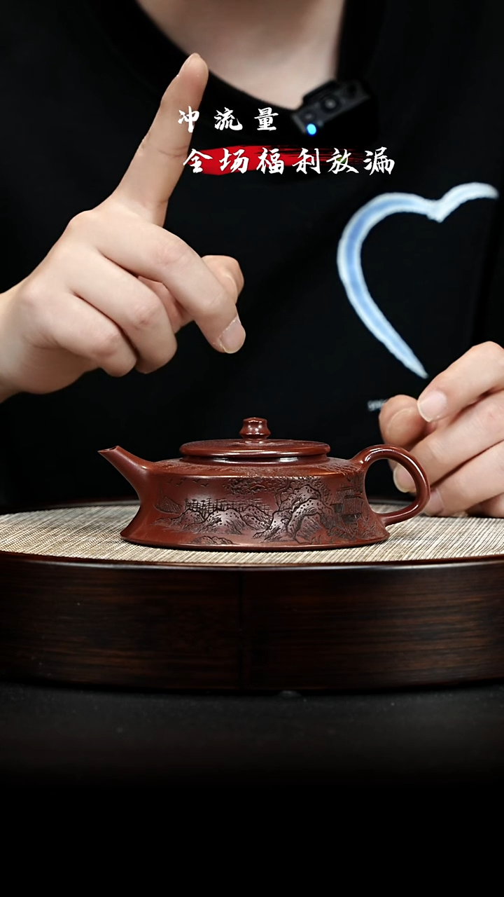 茶壶紫砂 XC-宜兴紫砂壶H0020