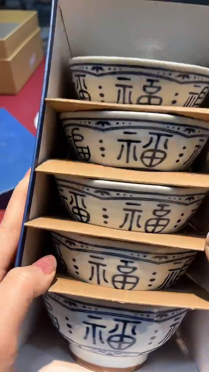 【闪购商品】瓷片大漂亮瓷器一件不留