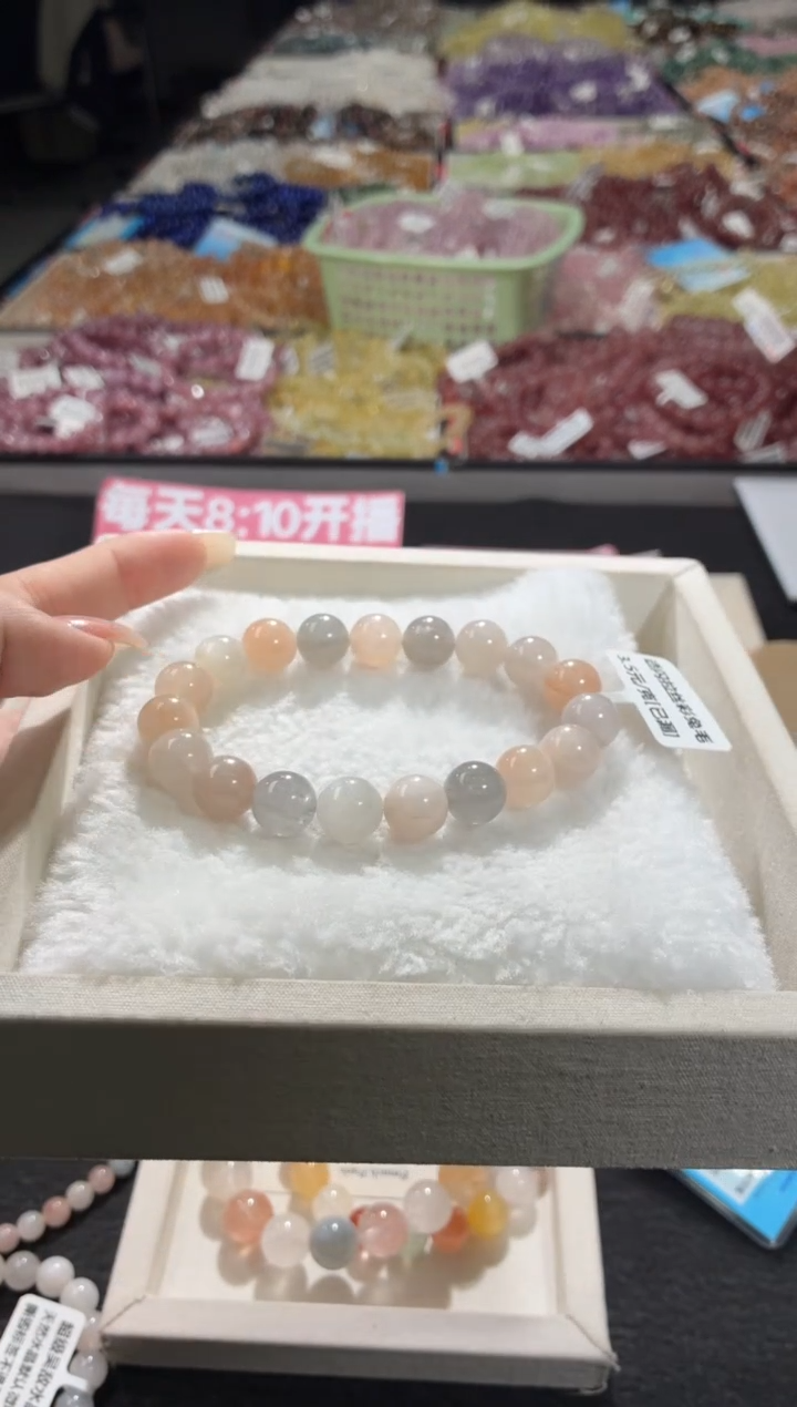 未镶嵌手链水晶422号 多样性发一B  10+