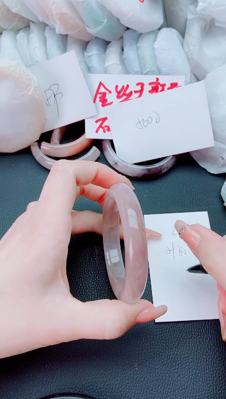 【闪购商品】石英质玉手镯未镶嵌L294-59-60