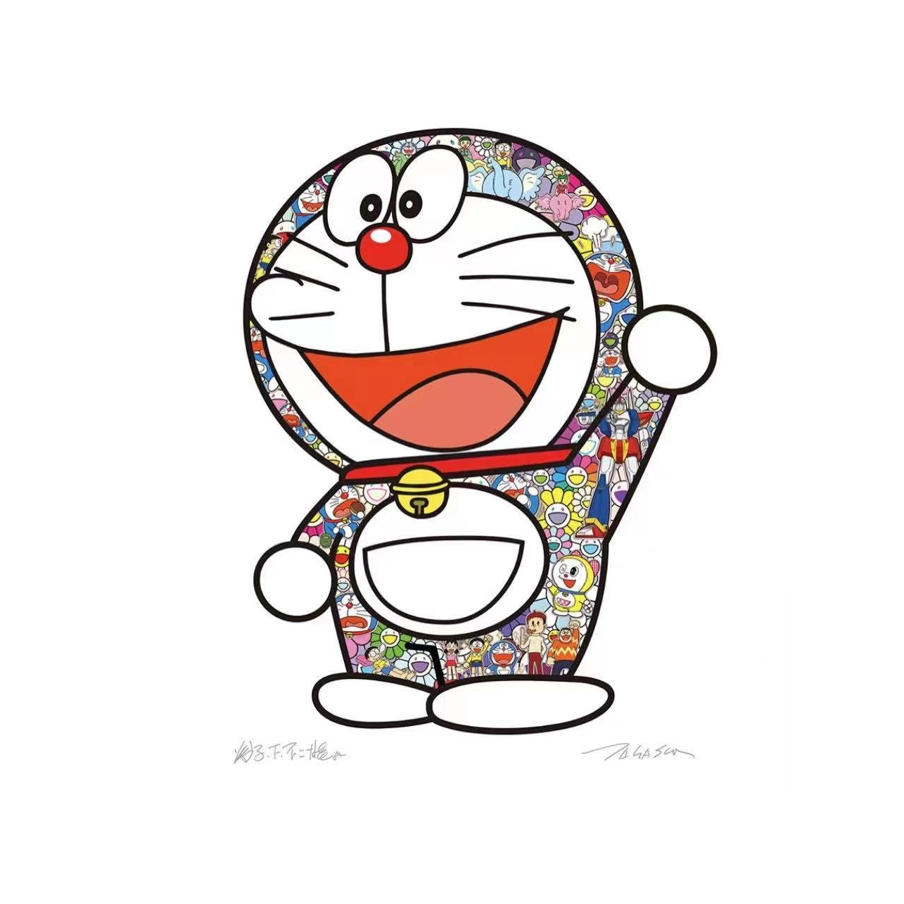 蹬红走绿｜村上隆 潮流艺术家 经典太阳花机器猫正版亲签版画作品