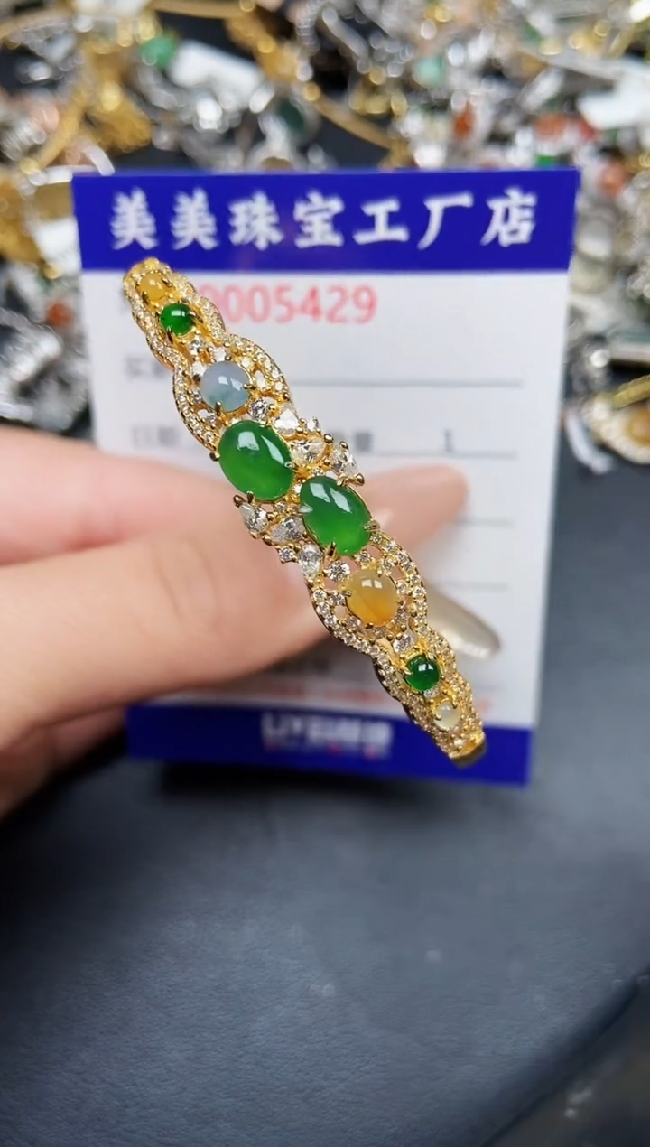 【闪购商品】翡翠颈饰银S925镶嵌5429