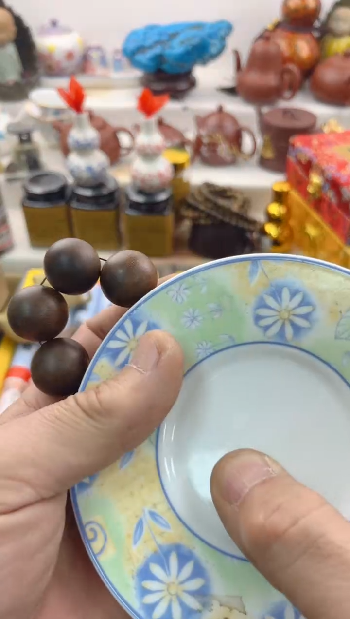 【闪购商品】瓷片0000                