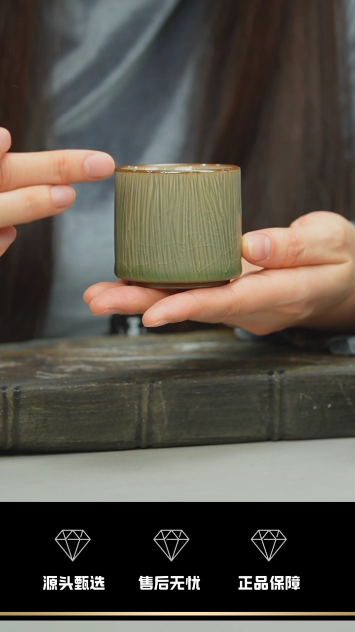 【闪购商品】37-1---直壁杯----笑