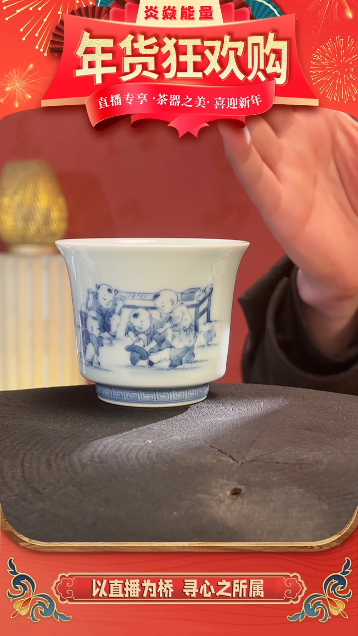 【闪购商品】22222222222222222