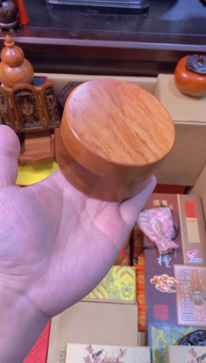 【闪购商品】木元盒子直播推荐直播推荐