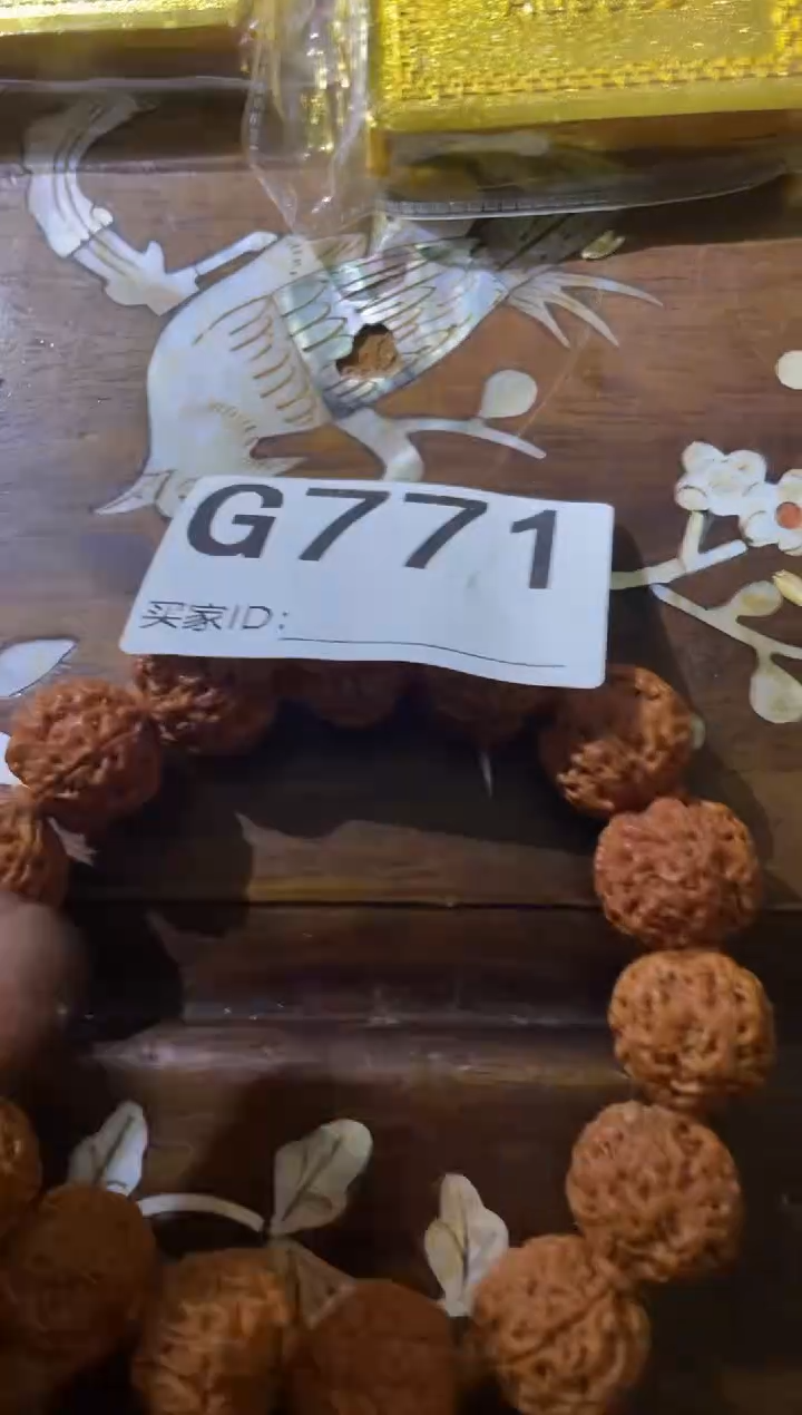 滴血莲花菩提手串峥嵘精选好物771