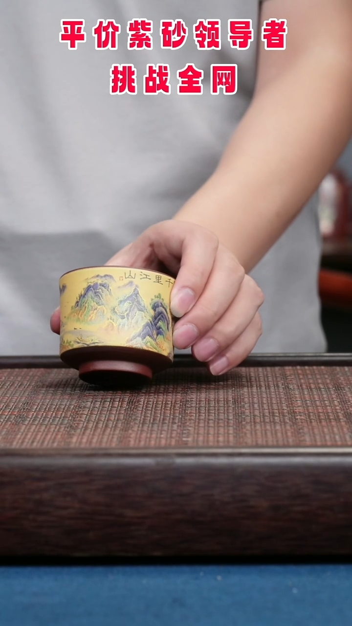 茶壶紫砂紫砂紫砂紫砂紫砂