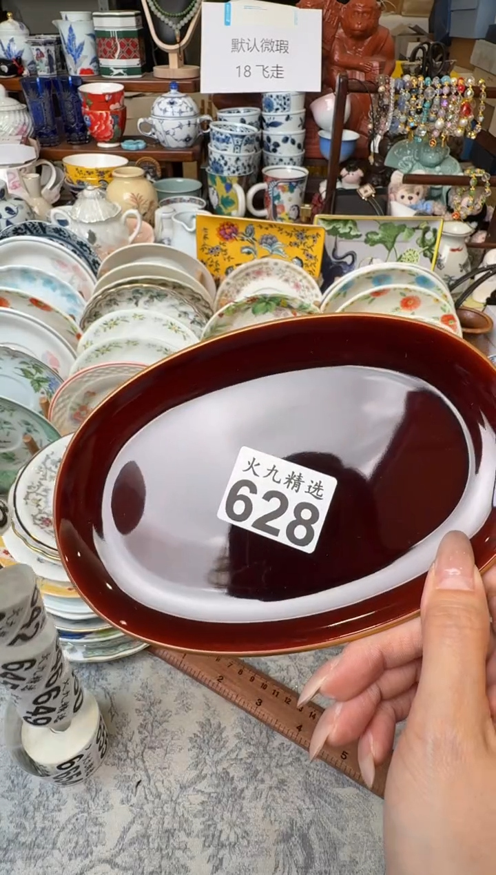 麟*️麟麟麟麟麟麟麟