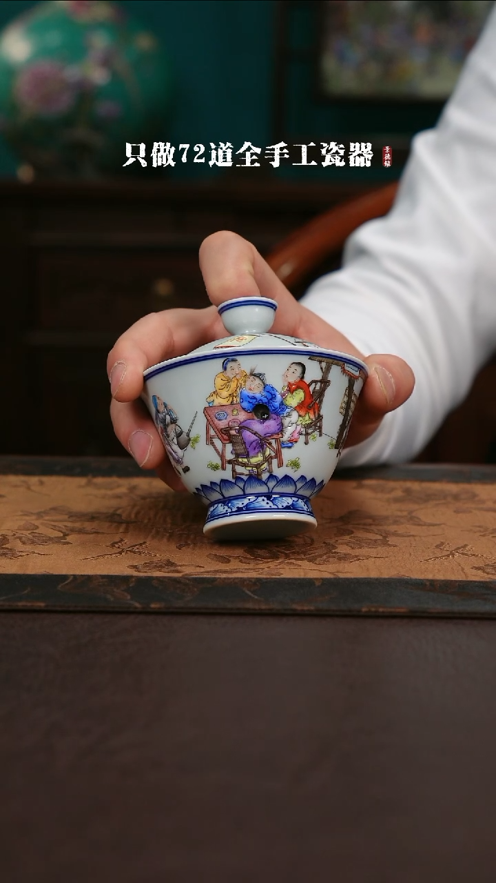 【闪购商品】杯景德镇手工手绘陶瓷