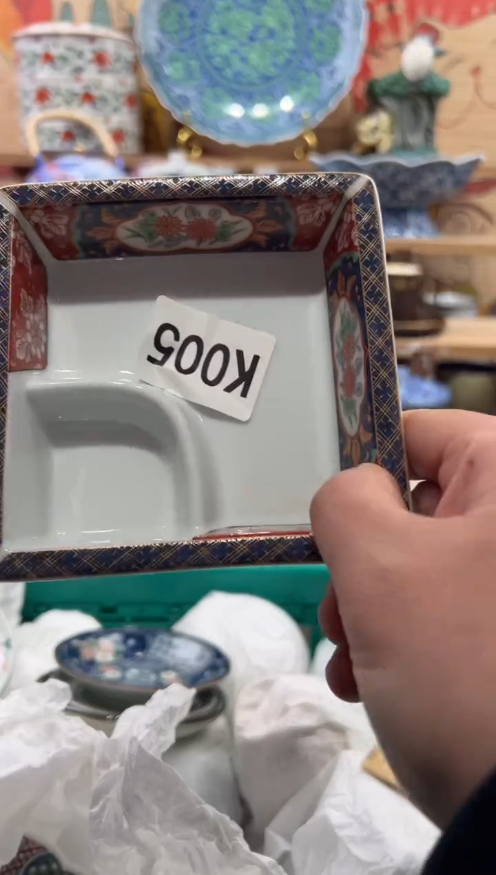 瓷片冰*心瓷片------K005