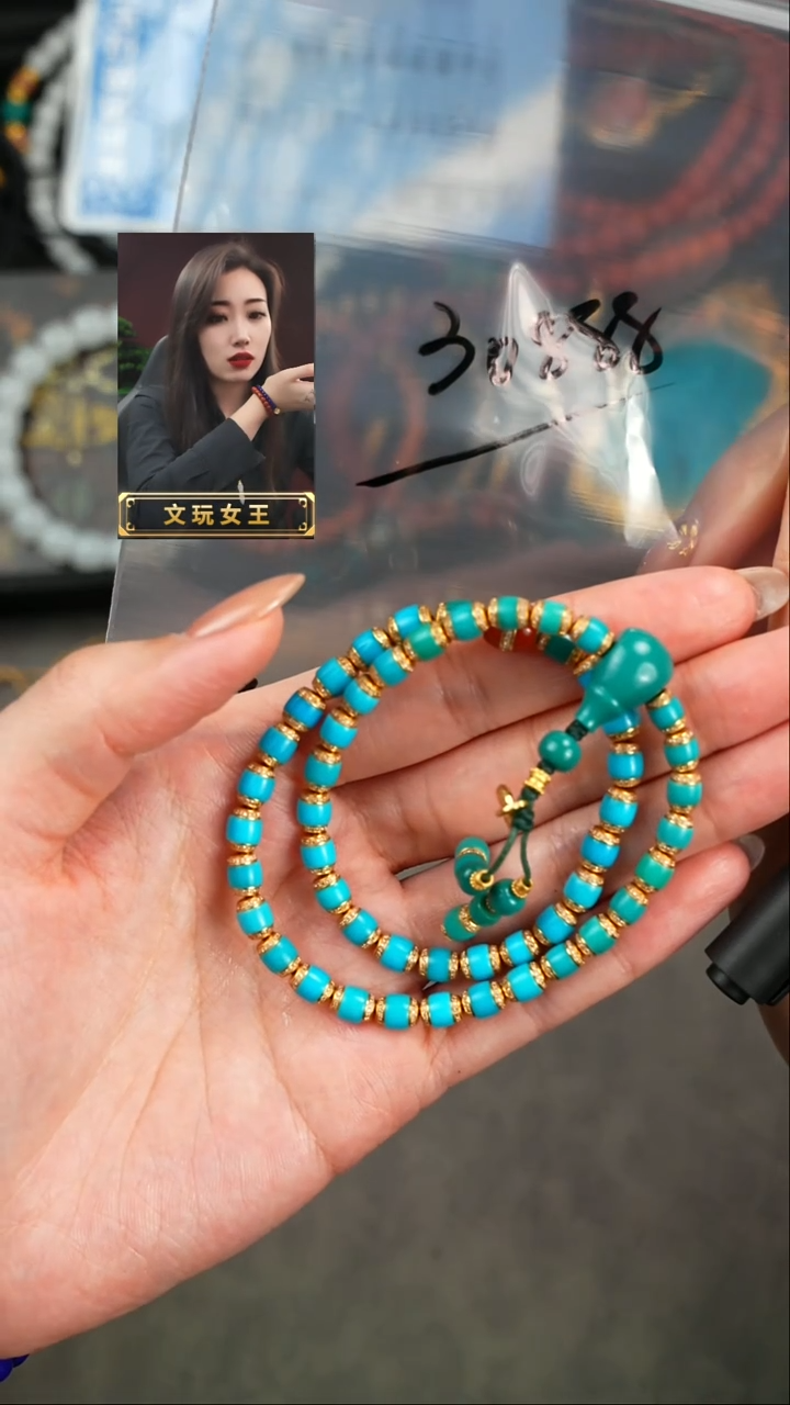 【闪购商品】绿松石手串未镶嵌遇见匠心品质回血