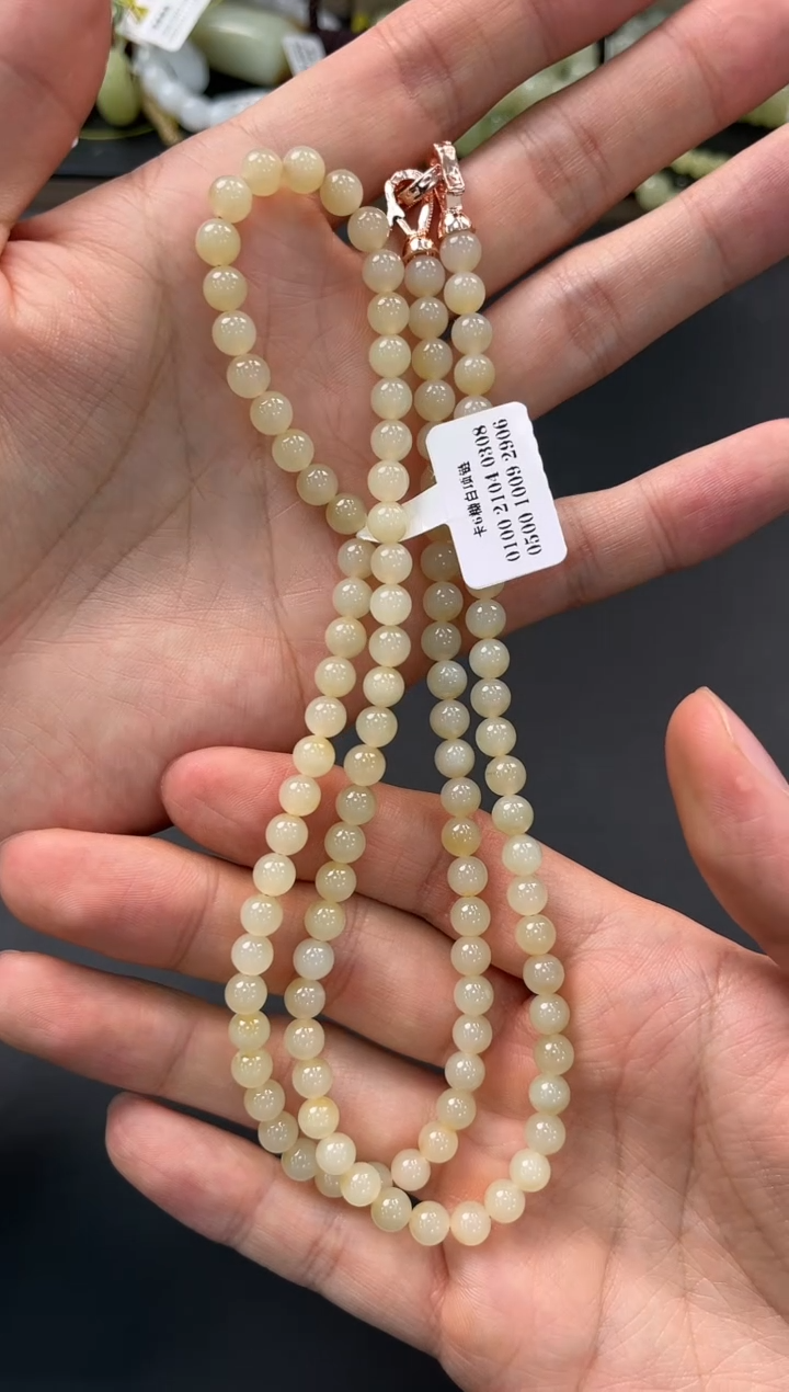 未镶嵌手串和田玉且末金山糖白108项链卡6微色差