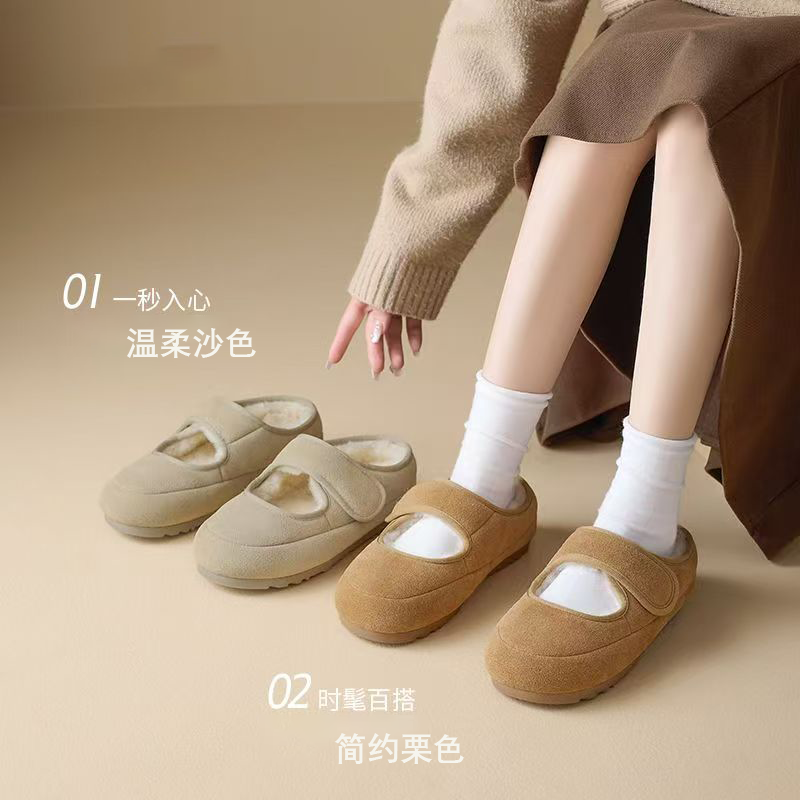 （玛丽珍毛毛鞋）2025秋冬新款女保暖复古百搭懒人魔术贴玛丽珍棉鞋