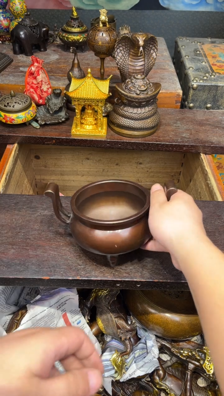 B三浒铜专属高端精品