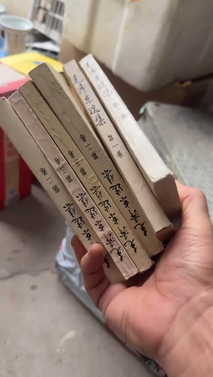 茶盏直播闪购改价链接