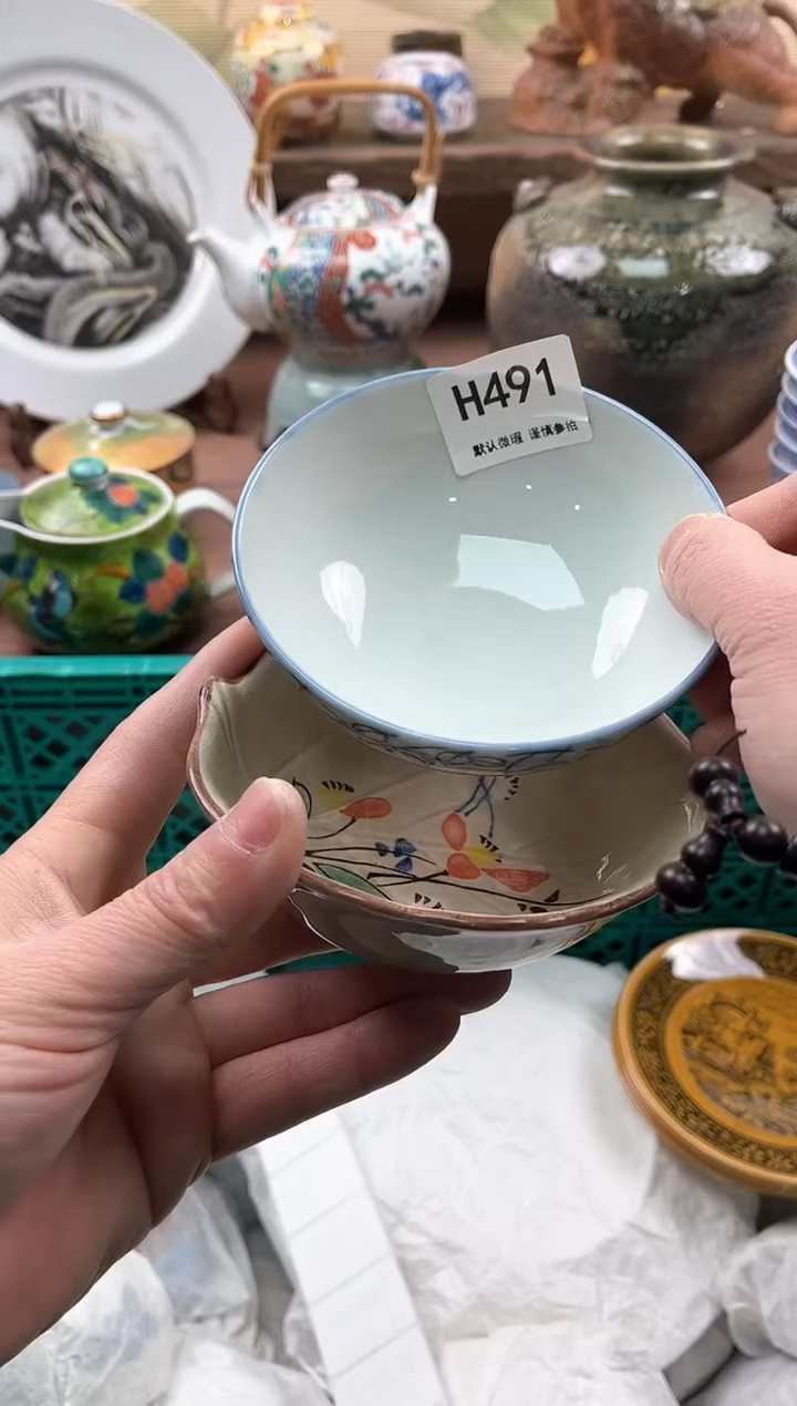 【闪购商品】瓷片491              