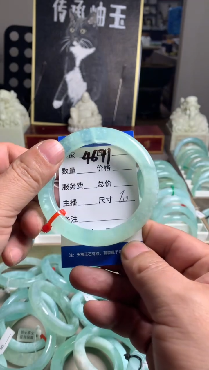 【闪购商品】蛇纹石玉手镯未镶嵌4671