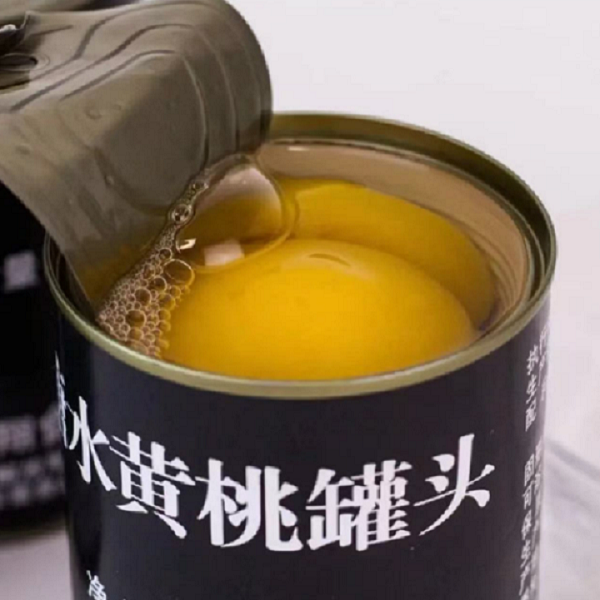 秦皇岛海试黄桃罐头